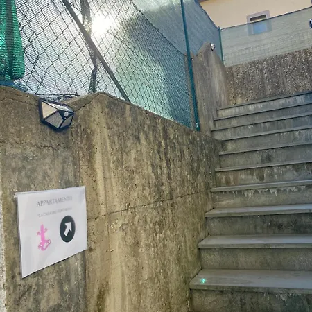 La Casa Del Geko Rosa 아파트